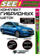 �������� ����� ����������������� (��������) SEE ��� Honda Grace 76622-SMA-004 ����
