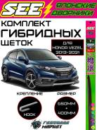 �������� ����� ����������������� (��������) SEE ��� Honda Vezel 76620-T7A-003 ����