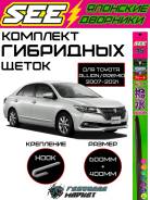 �������� ����� ����������������� (��������) SEE ��� Toyota Premio 260 85212-30410 ����
