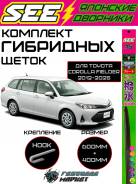 �������� ����� ����������������� (��������) SEE Corolla Fielder 160 85212-12550 ����