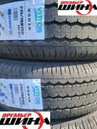 Vittos VSC16. ������, 2026 ���, ����� ����