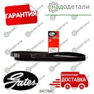 ������ �������� Gates 6477MC � ��������� � ��������� [6477MC] 6477MC ����