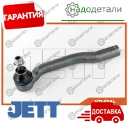 ���������� ������� JETT V71-024L (CEN-116) � ��������� � ��������� [V71024L] V71024L ����