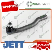 ���������� ������� JETT V71-024R (CEN-115) � ��������� � ��������� [V71024R] V71024R ����
