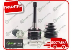 ���� ������� NKN N-1149-2H � ��������� � ��������� [N11492H] N11492H ����