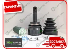 ���� ������� NKN N-1441-2H � ��������� � ��������� [N14412H] N14412H ����