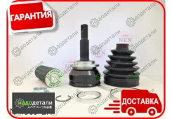 ���� ������� NKN N-1369-2H � ��������� � ��������� [N13692H] N13692H ����