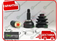 ���� ������� NKN N-8992-2H � ��������� � ��������� [N89922H] N89922H ����