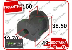 ������ ������������� Tenacity (2757) Asbsb1011 � ��������� � ��������� [Asbsb1011] ASBSB1011 ����