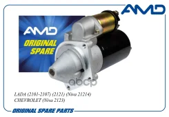 ������� AMD ���. AMD. EL1757 AMDEL1757 ����