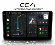 ��������� Renault Duster ���������� 2015-2020, Lada Largus FL 2021+ Teyes (����) CC4 (8/128 GB)��������� ���� ������ ���� ������ ����