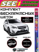 �������� ����� ����������������� (��������) SEE ��� Subaru XV G24 86542FL020 ����