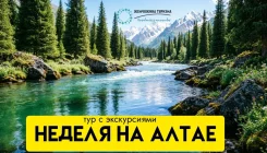 ��������. ������������� ���. ������ �� ����� � �������������� ����������� ����