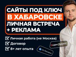 �������� � ���������� ������ � ������ ������� ������ � SEO ����������� ����