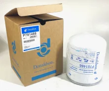 ������-��������� ������� P781466 Donaldson P781466 ����