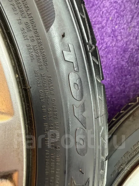 Toyo DRB. ������, 2015 ���, �/�, ����� 5 % ����