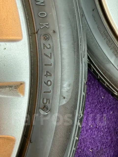 Toyo DRB. ������, 2015 ���, �/�, ����� 5 % ����