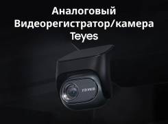 ���������� ����������������/������ Teyes CC4 ����