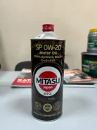 Mitasu Gold. 0W-20, �������������, 1��. ����
