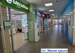 ��������� �� 26 �������! �� �����. 158.1����., _, �������������, �������������, ���� ����