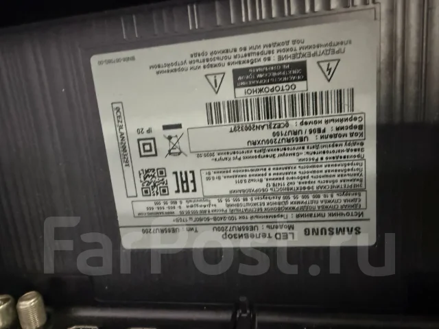 Samsung. LED ����