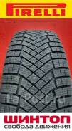 Pirelli Ice Zero FR. ������, ��� �����, 2026 ���, ����� ����