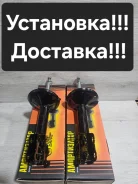 ������ �������� Toyota RAUM EXZ10. EXZ15 48510-49096 ����