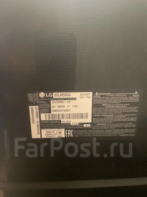 LG. LED ����