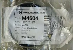������� 52/63/8,5 Musashi M4604 M4604 ����