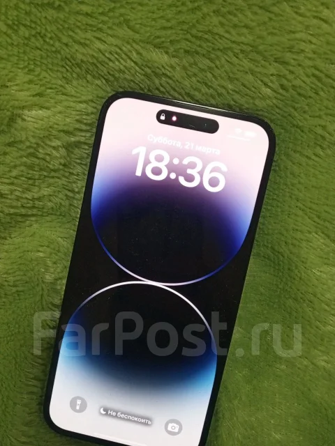 Apple iPhone 14 Pro Max. �/�, 512 ��, ������ ����