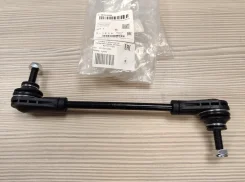 ������ ������������ �������� Tugella, Monjaro - 4015015800 4015015800 ����