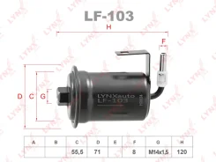 ������ ��������� LYNXauto [LF103] LF103 ����