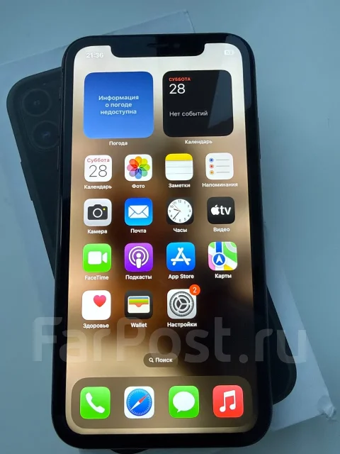 Apple iPhone 11. �/�, 128 ��, ������, 3G, 4G LTE, 5G, Dual-SIM, NFC ����
