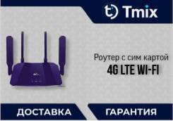4G Wi-Fi �������. ����
