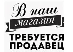 ����������� �� ��������. �� �������� ����� �������������. ������� �������� 7 ����