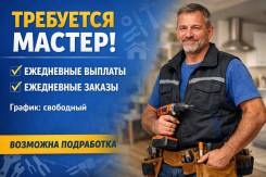 �������-���������-��������. �� ��������� �������� ����������. ����� �������� 20� ����