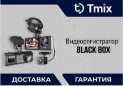 ������������� ���������������� 3 ��������� , Black BOX ����� ����