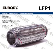 ����� ��������� ! Ford Focus II 1.4/1.6 (Interlock) Euroex LFP1 LFP1 ����