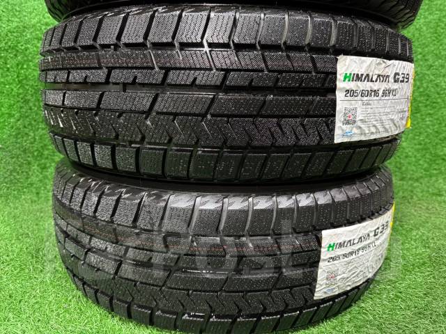 Glede Himalaya G39. ������, ��� �����, 2025 ���, ����� ����