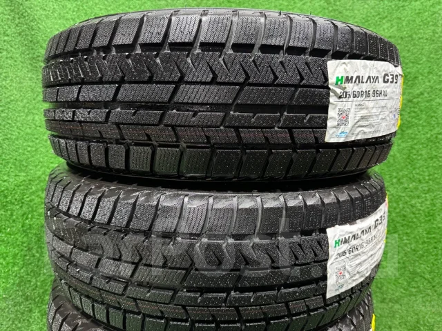 Glede Himalaya G39. ������, ��� �����, 2025 ���, ����� ����