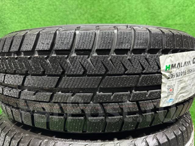Glede Himalaya G39. ������, ��� �����, 2025 ���, ����� ����