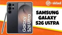 Samsung Galaxy S26 Ultra. �����, 256 ��, ������, 3G, 4G LTE, 5G, Dual-SIM, eSIM ����