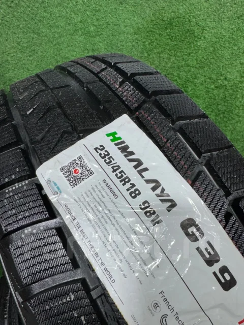 Glede Himalaya G39. ������, ��� �����, 2025 ���, ����� ����