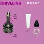 ���� Drivelink, 30x70x30��, ���. DTO-67 DTO67 ����