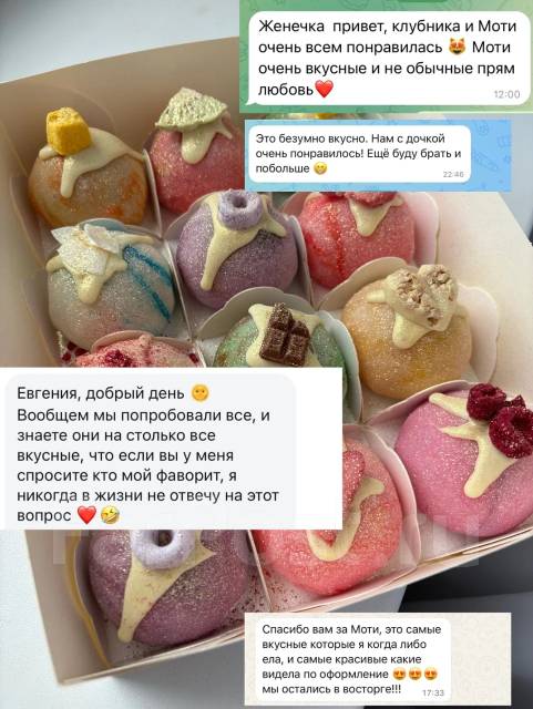 ����. ����