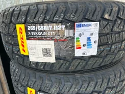 Hilo XT1. ����� at, 2026 ���, ����� ����