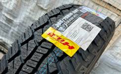 Hilo XT1. ����� at, 2026 ���, ����� ����