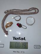 ��� ������� 925 ����� 18 ������� ����