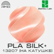 �������� Bambu Lab PLA Silk+ 13207 Pink ����