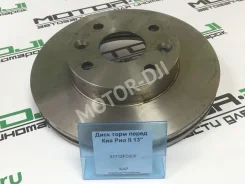 ���� ���� ����� ��� ��� II 13 KAP 51712FD200 ����